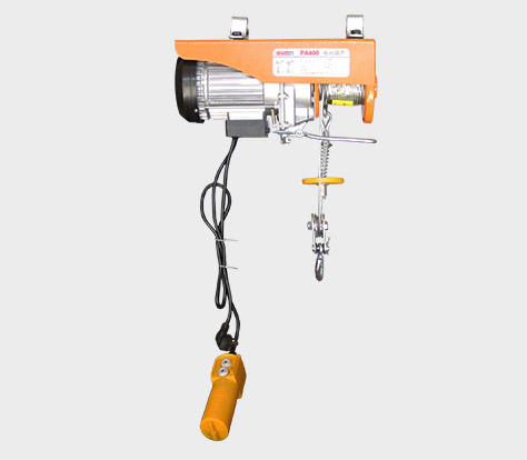 冠航牌民用家用微型電動(dòng)葫蘆